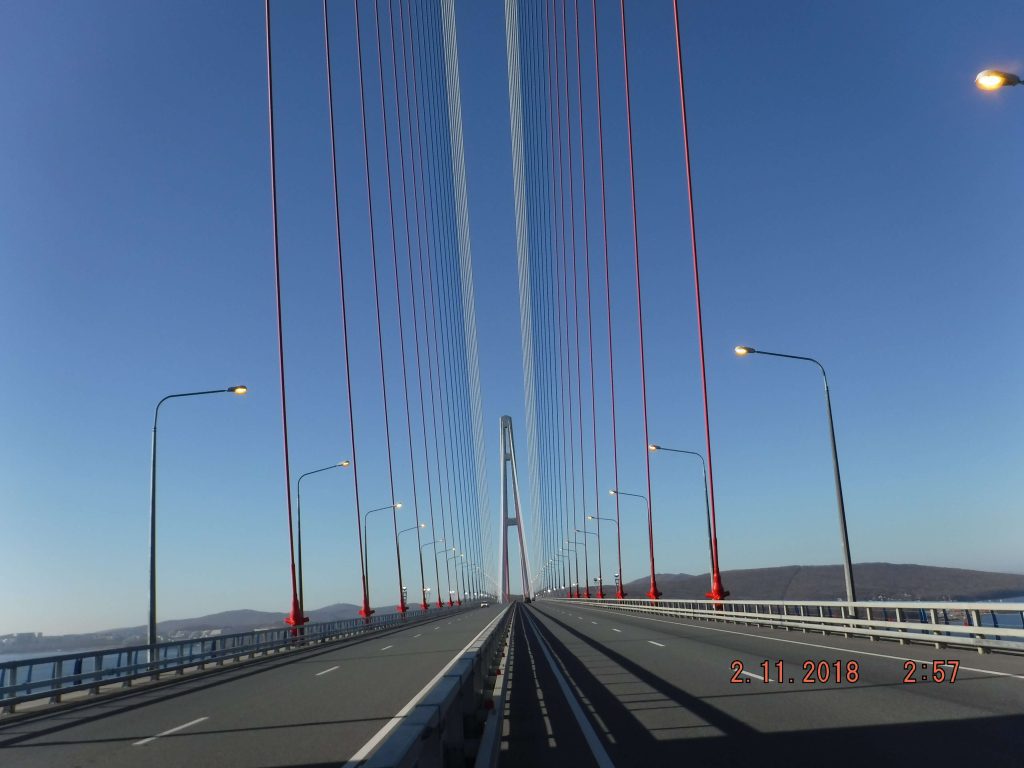 Structural Health Monitoring System of the bridge crossing to Russky Island across the Eastern Bosphorus Strait, Vladivostok