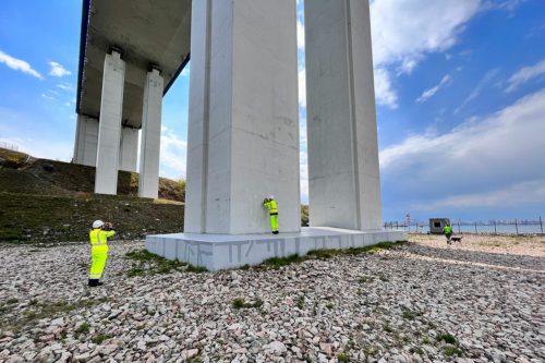 Техническое обследование объектов