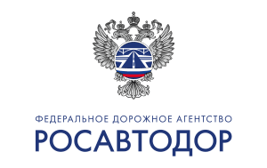 Federal Road Agency «Rosavtodor»