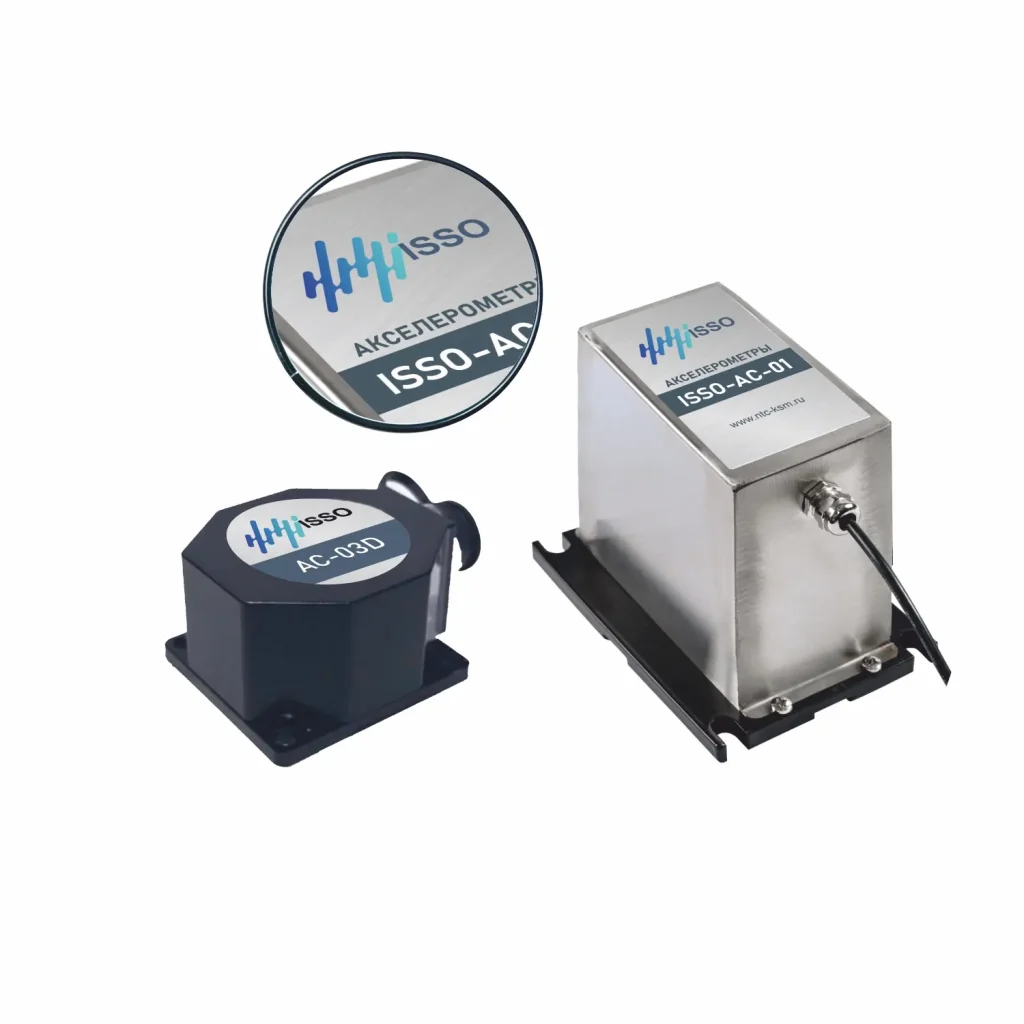 ВИБРАЦИЯ ВИБРАЦИЯ