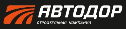 Строительная компания «Автодор» Строительная компания «Автодор»