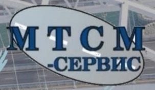ООО «МТСМ-Сервис» ООО «МТСМ-Сервис»