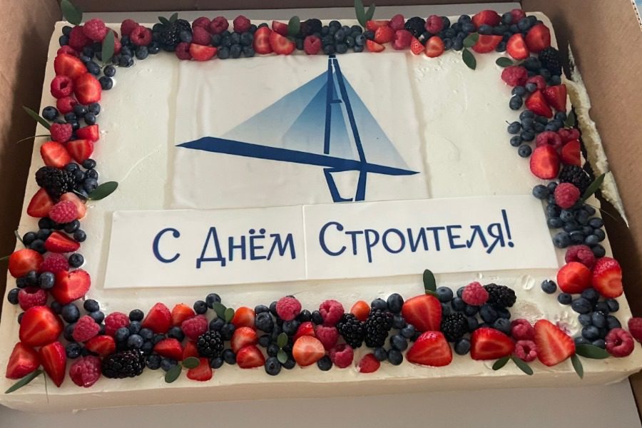 На волне успеха: НТЦ «КСМ» ярко отметила День Строителя! На волне успеха: НТЦ «КСМ» ярко отметила День Строителя!