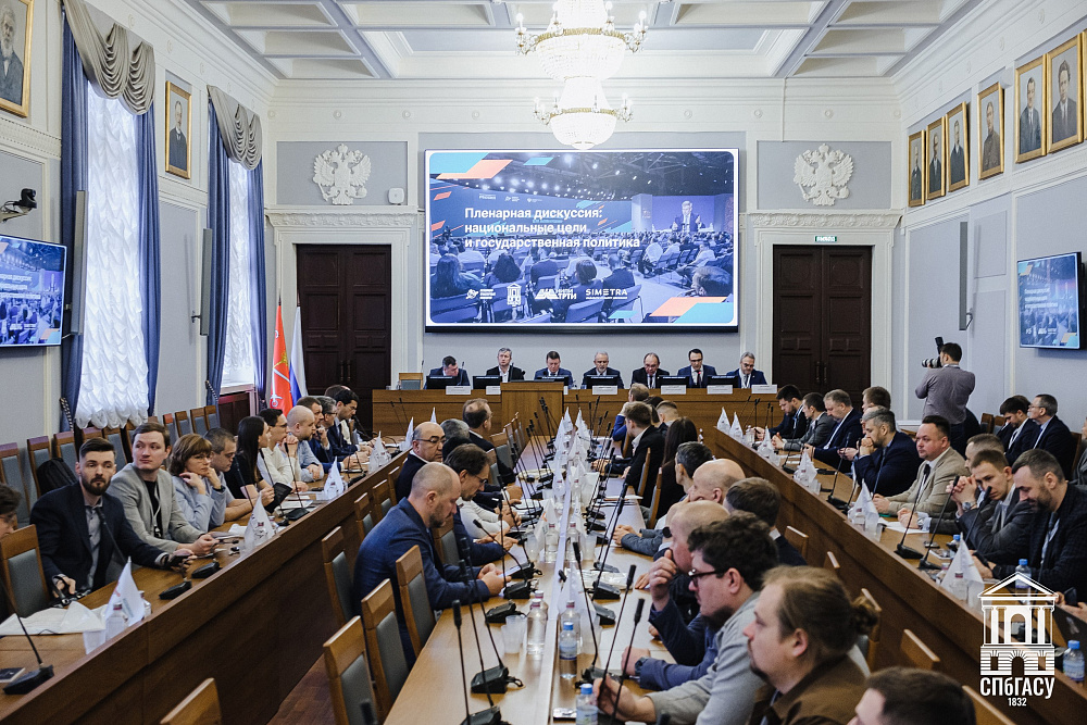 Участие в научно-практической конференции Ассоциации транспортных инженеров