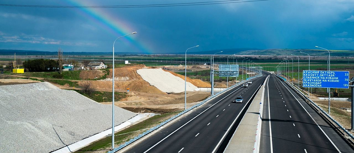 Автомобильная дорога А-289 – А-290