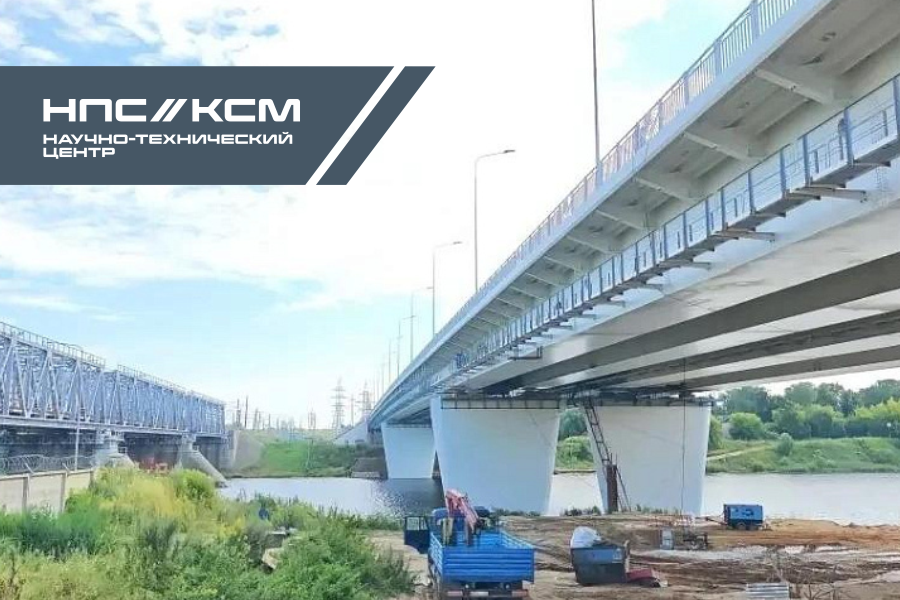Старт дан: Западный мост в Твери берём под контроль